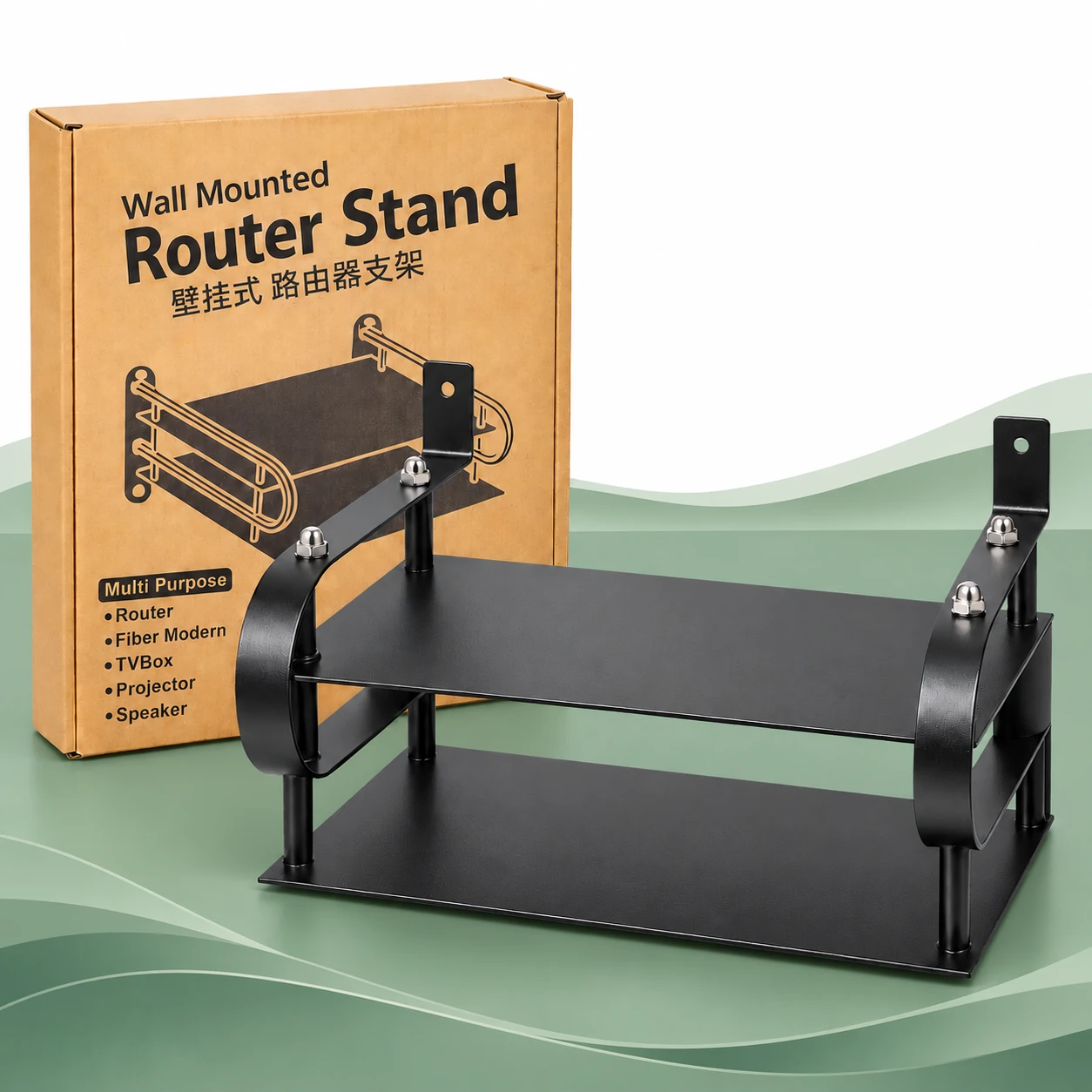 Black two-tier wall-mounted metal router and ONU stand.